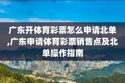 2024年12月3日 第8页