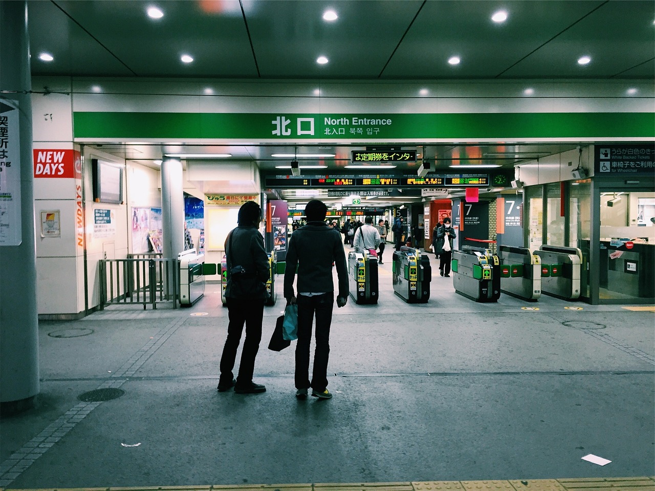 广东阳春市体育彩票站，见证梦想启航的幸运之地